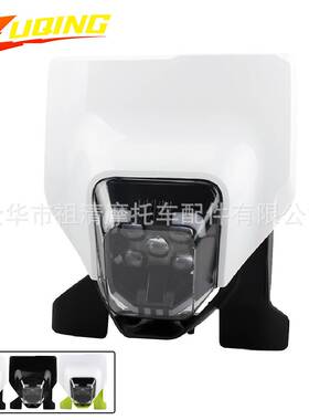 适用于胡思瓦纳TE 250/450 FC FE TC 125 300i摩托车LED大灯照明