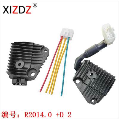 适用于 雅马哈 SMDT 250 3DM-81960-00 SH661-12