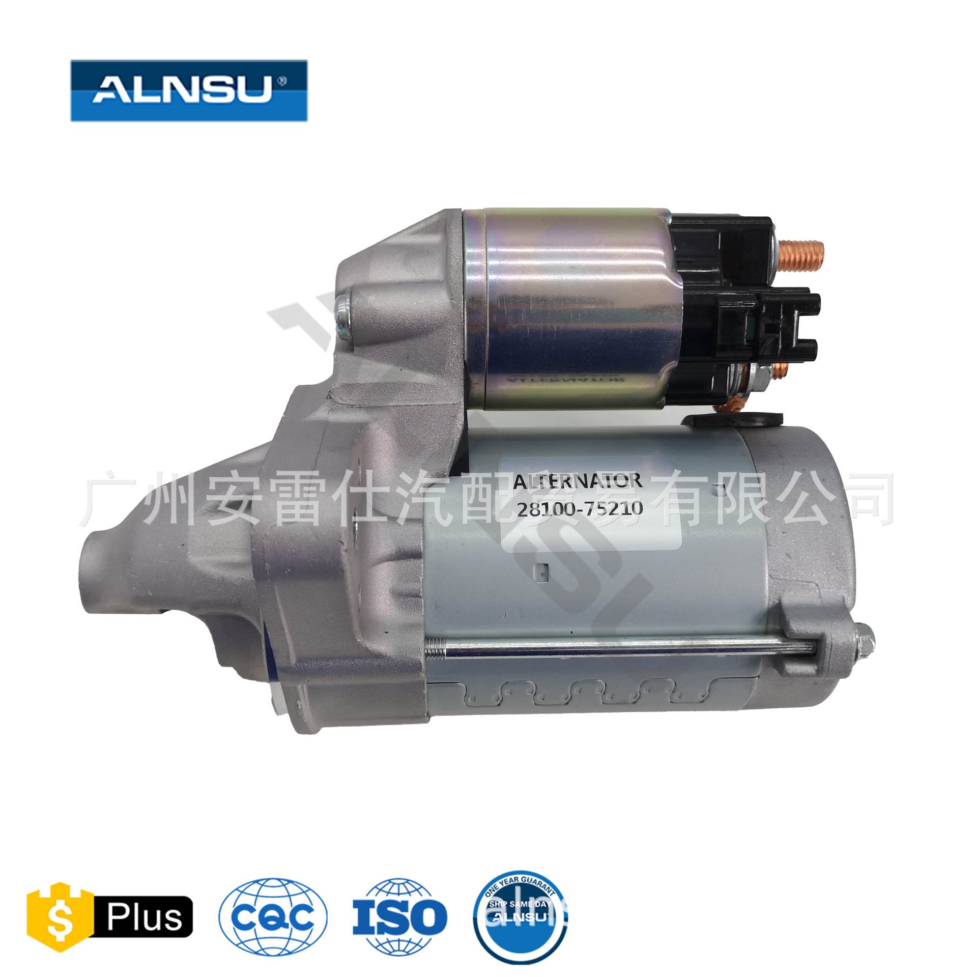 28100-75210适用于丰田2TR TGN51 TRH221起动机