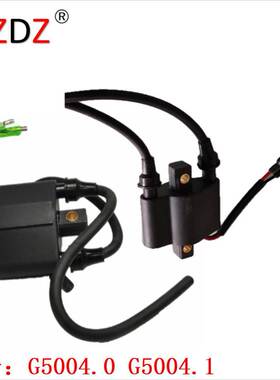 适用于 65W-85570-01-00 YAMAHA OUTBOARD 25 HP 5004.0 5004.1