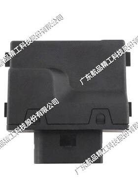 适用燃油泵控制板-大众奥迪8W0906093D 8W0906093A 全新质保1年