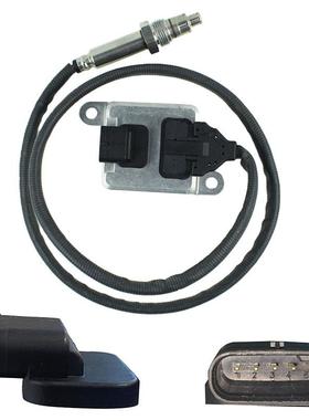 跨进氮氧传感器NoxSensor89763-E04515WK96668B