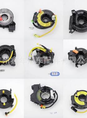 KD52-66-CS0 适用于马自达CX5高配 KE 13-17 阿特兹 D14A-66-CS0