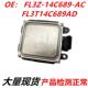FL3T14C689ACF150倒车盲点模块FL3Z 14C689 ACFL3T14C689AD