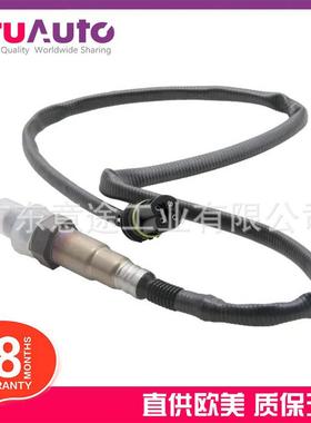 适用奔驰W463W203W463W202氧传感器00154007170015407417