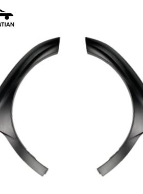 适用2023款斯巴鲁OUTBACK前轮眉91112AN50A-91112AN51A