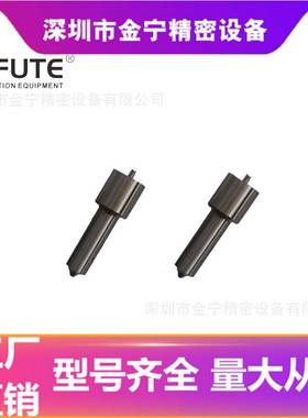 DLLA158P730柴油发动机喷油嘴 适用于MITUBISHI 4D32 道依茨1013