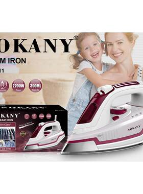 出口SOKANY11011电熨斗家用多功能蒸汽熨斗插电STEAM IRON