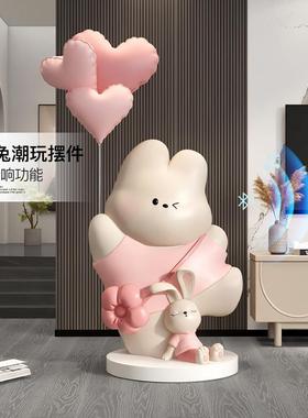卡通兔子大型落地摆件客厅电视柜沙发旁家居饰品玄关雕塑乔迁礼品