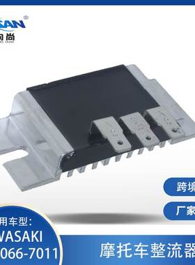 摩托车整流调压器适用川崎 Kawasaki 21066-7011 FH430V-FX1000V