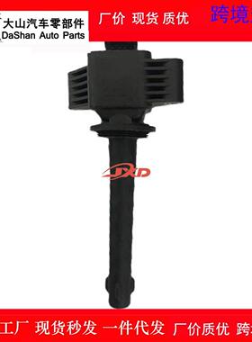 适配捷途X90奇瑞艾瑞泽GX瑞虎3x点火线圈高压包1.5T/F01R00A134