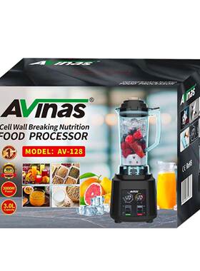 Avinas-1283LCUPBSFoodProcessor9530COPPERMOTOR6PCS/CTN