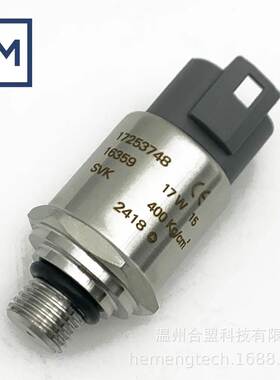 OE:17253748 17216318 适用沃尔沃 EC210 E240B EC290高压传感器