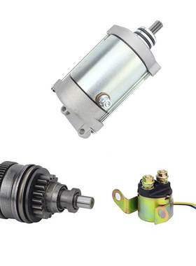 ATV启动马达 起动机适用POLARIS 600 700 800 4010417 4012032