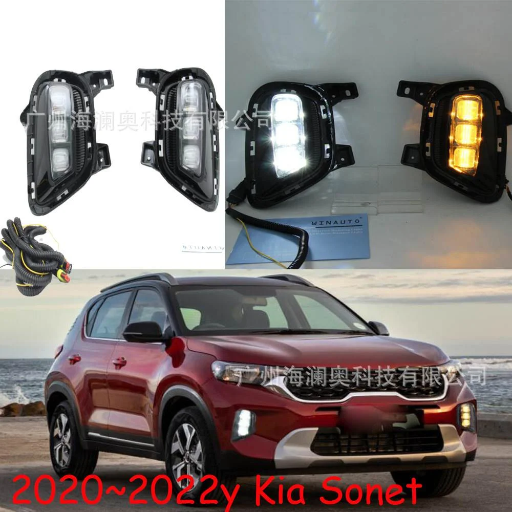 适用于起亚Sonet日行灯LED大灯前照灯2020～2021款