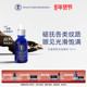 英国NYR乳香紧致白金精华淡纹修护补水保湿 配方升级 亮肤抗老