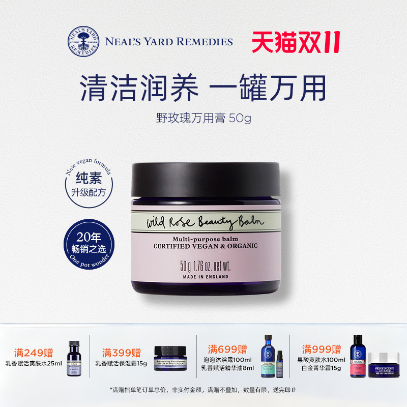 50g СӢNYRҰõøഽĤ˪жױz