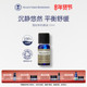 英国NYR雪松有机精油10ml放松舒缓助眠单方精油天然香薰芳疗头皮