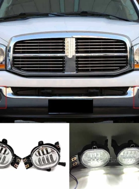 适用于道奇02-09款公羊Ram雾灯1500/2500/3500雾灯LED专用雾灯