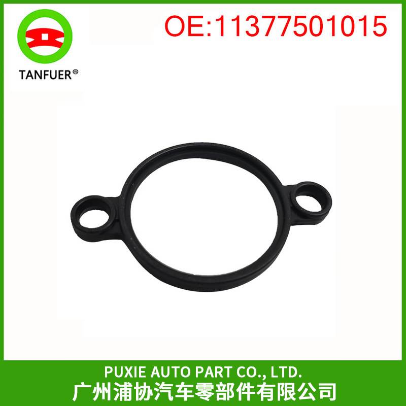 执行器垫片 缸盖垫片 气门室盖密封圈 适用于宝马N46 11377501015