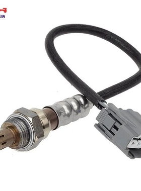 跨境Oxygen Sensor 234-4125 Downstream 氧传感器 厂价