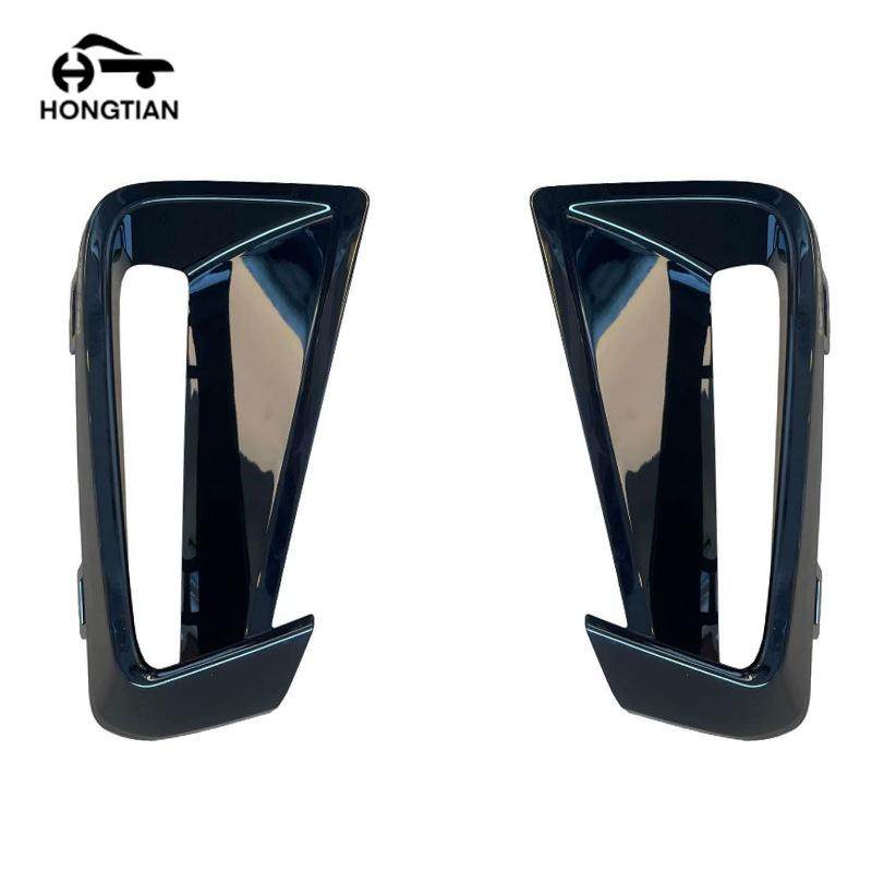 适用2025款雅阁前雾灯框71191-30A-R01-71141-30A-RO1,橡塑材料及制品,其他通用塑料,淘宝优惠券,粉丝福利购,淘宝优惠卷