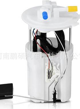 适用于17040-9N00A日产燃油泵总成泵芯 170409N00A, 17040JA00A