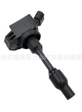 汽车点火线圈 90919-02281 90919-02281 适用于丰田雅力士