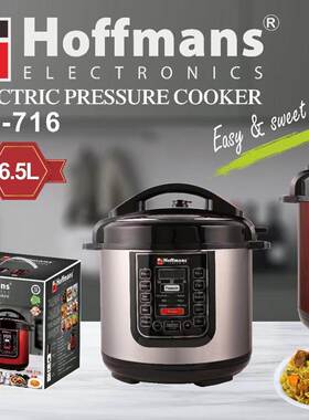 Hoffmans716ElectricPressureCooker6.5L4PCS/CTN