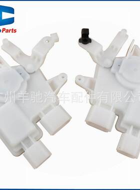 C235-72-350 C235-73-350汽车门锁执行器闭锁器适用于马自达5 CR