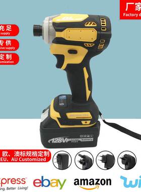 款螺丝刀DTD172充电无刷冲击螺丝批18v锂电池171起子机