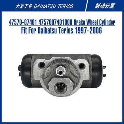 47570-87401 Brake Wheel Cylinder For Terios 制动分泵