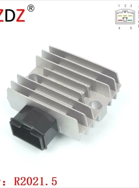 2021.5 适用于 Honda 150 Chiocciola 2000 31600-KFG-860