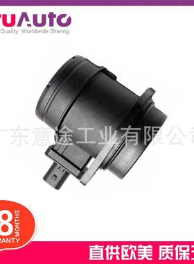 适用路虎揽胜揽运发现星脉空气流量计C2D19537LR035726