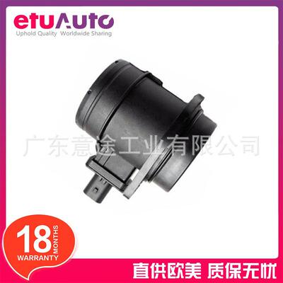 适用路虎揽胜揽运发现星脉空气流量计C2D19537LR035726