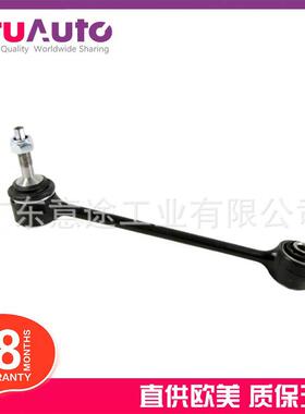 适用路虎揽胜L322款2002年－2012年稳定平衡杆球头RGD500180