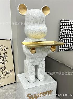 熊大型落地摆件客厅电视柜沙发旁收纳托盘装饰品乔迁新居礼品