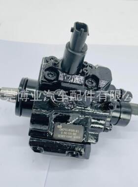 世柴油燃油泵0445020002适用2.8 JTD 发动机