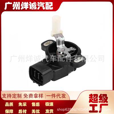 适用于丰田花冠油门踏板传感器 89281-47010 8928147010