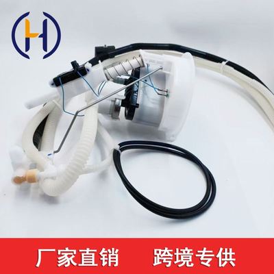 适用于宝马 16117170090 16147163296 A2C53101332Z  16117170090