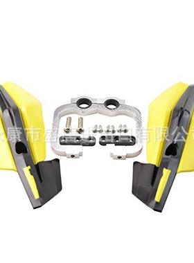 GOOFIT 22mm摩托车十字车把护手黄色适配ATV越野摩托车越野自行车