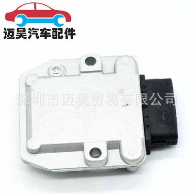 适用于丰田汽车点火模块89621-26010 131300-1743
