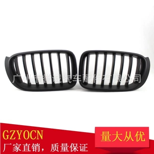 适用于宝马F25 F26单线格栅 单线哑黑中网 新款