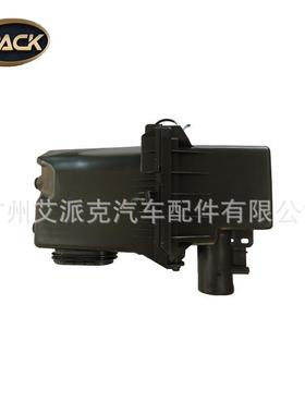 全新适用普锐斯2016款空滤壳17753-37010空气滤芯上盖壳空滤壳