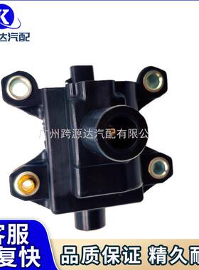 1611583103汇众伊思坦纳MB100爱腾享域点火线圈高压包2.3汽油