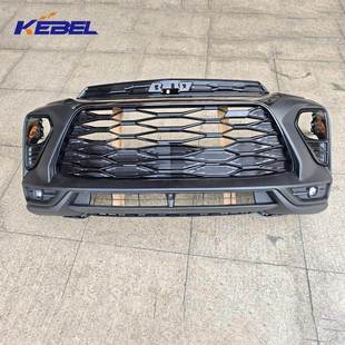 适用于21款雪佛兰创界前杠总成前包围前脸TRAILBLAZER BUMPER KIT