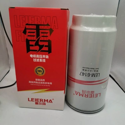 FS53041 3694652 H0110210902AO新欧曼燃油/水分离器
