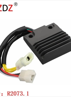 2073.1 适用于 HUSABERG FE 390 FE 450 FE 570 FS 570 FX 450