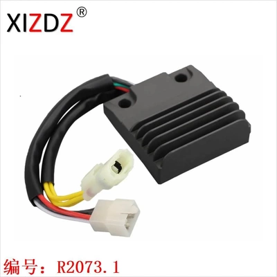 2073.1 适用于 HUSABERG FE 390 FE 450 FE 570 FS 570 FX 450