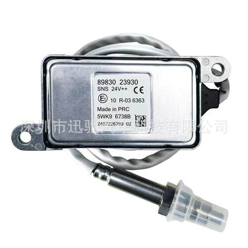 89830239305WK96738B适用ISUZU五十铃氮氧传感器跨境NOXSenso
